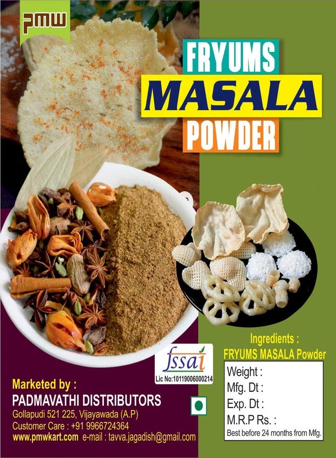 Pmw - Grade A Quality - Wheel Shaped Fryums - Raw Form - 500 Grams - Free 15 Gram Fryums Masala Powder - Image 3