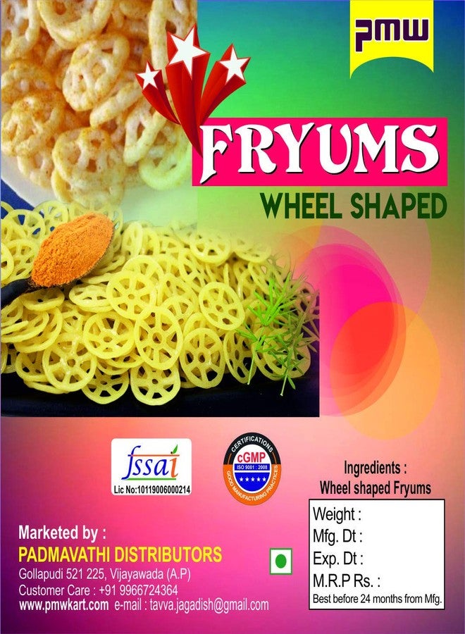 Pmw - Grade A Quality - Wheel Shaped Fryums - Raw Form - 500 Grams - Free 15 Gram Fryums Masala Powder - Image 2