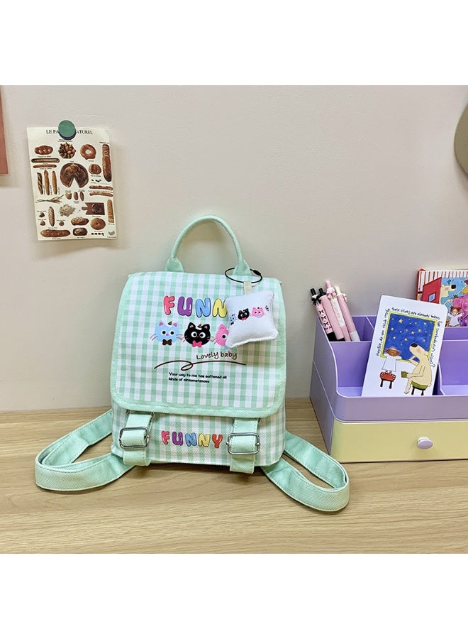 KUYING New Casual Children's Backpack