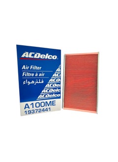 إيه سي ديلكو فلاتر هواء نيسان باثفايندر II (R50)1997-09  - Image 1