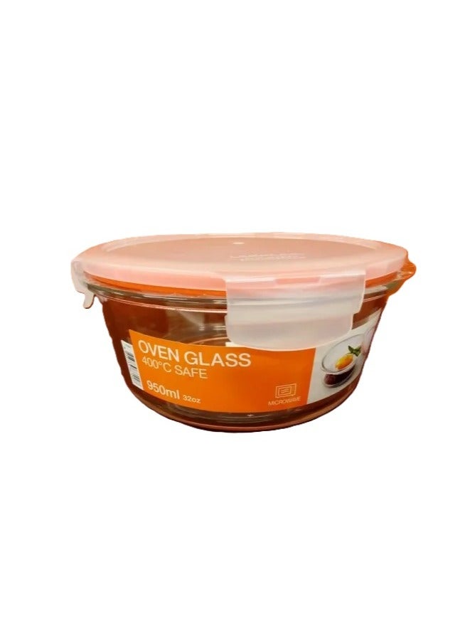 راهالايف Round Glass Container, Food Storage Box 950ml - Image 4