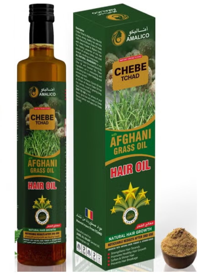اماليكو زيت شعر تشيبي تشاد مع زيت عشبة أفغانية - Image 1