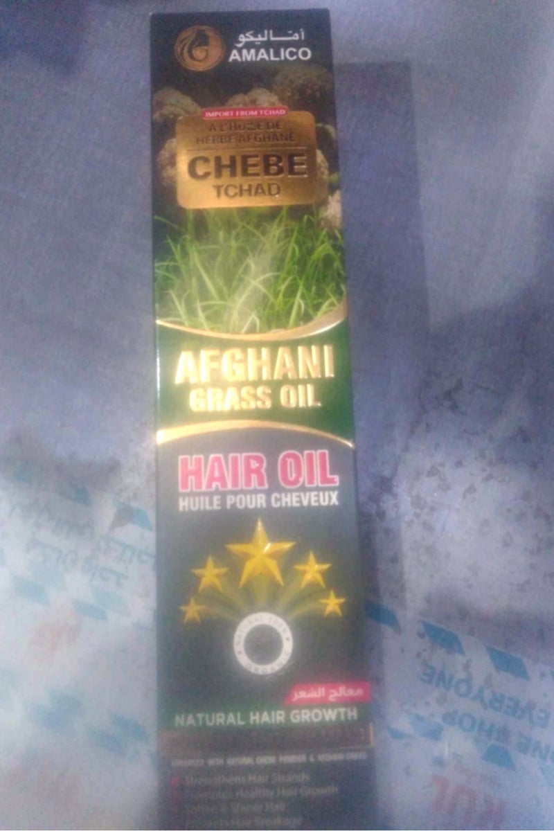 اماليكو زيت شعر تشيبي تشاد مع زيت عشبة أفغانية - Image 2