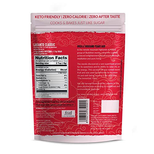 Lakanto Classic Japanese's Monkfruit Sweetener, 200g, Pack of 2 || White Sugar Replacement, Zero Calories, Zero Carbs, keto & Diabetic Friendly, Low Glycemic Natural Sweetener - Image 4