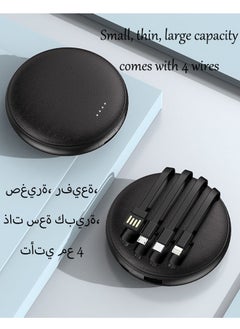 Power bank comes with cable 10000 mAh portable power bank Small Portable mobile power