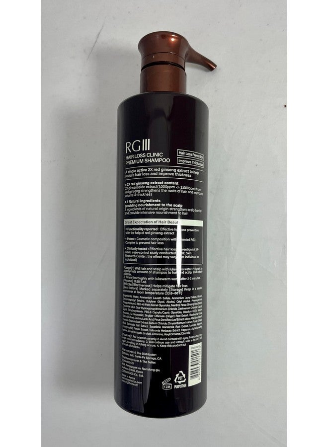 Rg3 Rgiii Premium Hair Loss Clinic Shampoo (One Bottle)