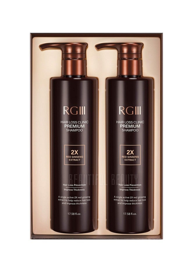 Rg3 Rgiii Premium Hair Loss Clinic Shampoo (One Bottle)