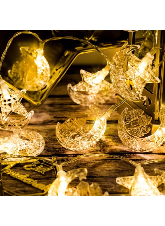 Chielor Ramadan 9.84 ft 20 LEDs Star Ramadan String Lights, 2 Modes Battery Operated Eid Mubarak Fairy Lights for Eid Decorative Indoor Outdoor Party (Moon Star) - Image 5