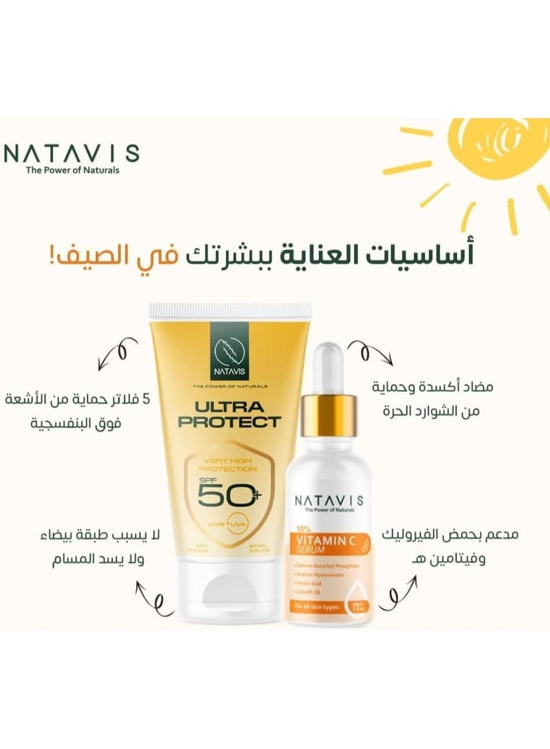 ناتافيس سيروم فيتامين سي 10% من ناتافيس 30 ملليلتر + مرطب فيتامين سي 50 ملليلتر + كريم حماية فائقة بعامل حماية 50+ 90 ملليلتر - ترطيب وتفتيح - روتين العناية بالبشرة الصباحي - مضاد للأكسدة - حماية من الشمس - Image 5