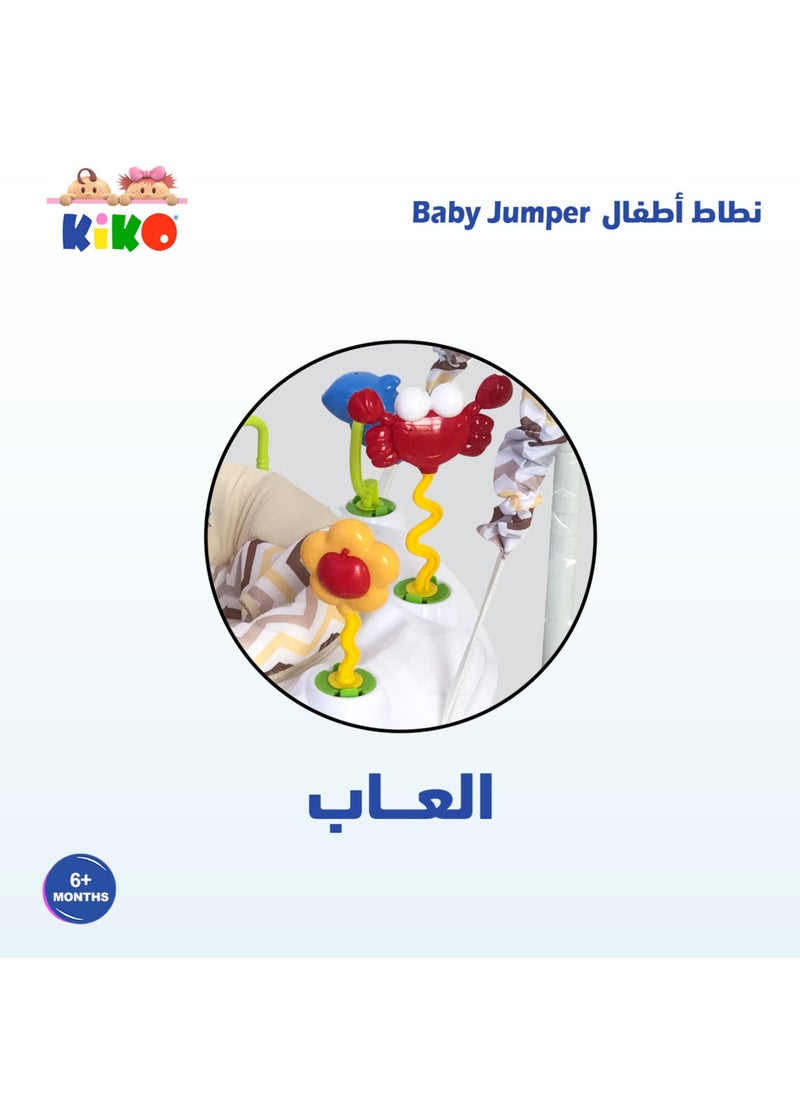 Baby Jumper With Toys - pzsku/Z8F929E667D1BB13D7547Z/45/_/1737962108/6ea512c8-8141-41ff-9fb8-ce6cd5f2877a