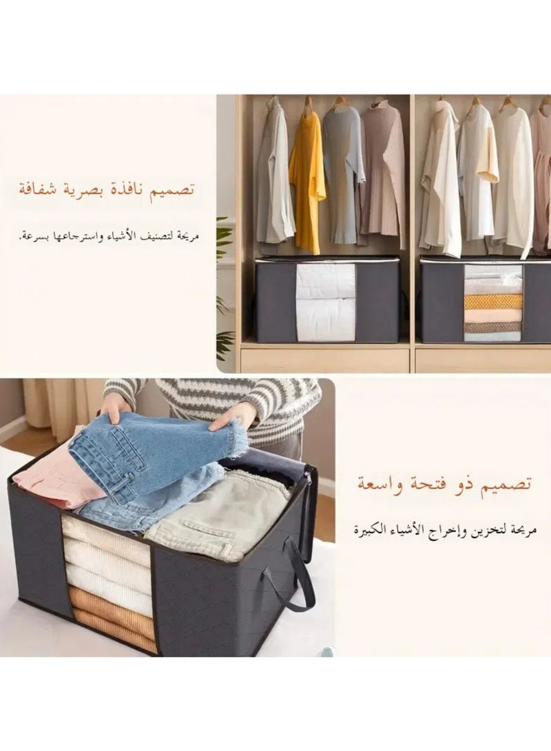 3 packs, thickened large capacity moisture-proof folding storage box, durable and space-saving, transparent window storage bag with handles, quilts, clothes sorting fabric moving and packing large bag - Image 4