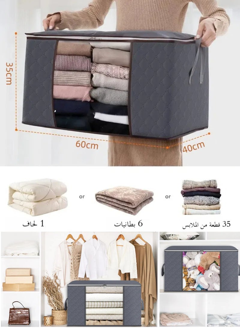 3 packs, thickened large capacity moisture-proof folding storage box, durable and space-saving, transparent window storage bag with handles, quilts, clothes sorting fabric moving and packing large bag - Image 2