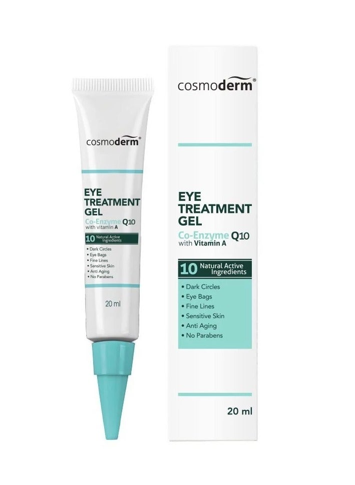 كوزموديرم جل علاج العيون مع الإنزيم المساعد 20مل - Image 1