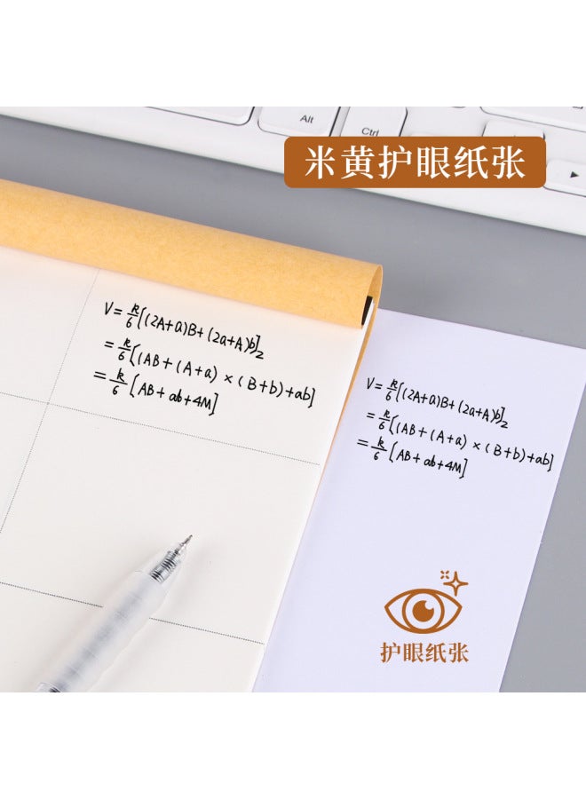 HELPS Creative Draft Paper Special Draft Paper For Postgraduate Entrance Examination Thickened Eye Protection Blank Draft Paper Soft Copy Herbal - Image 3