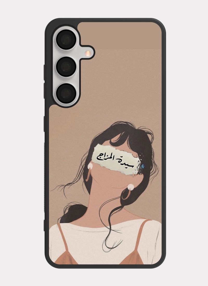 PXLAAT Samsung Galaxy S24 case cover Elegant - Image 1