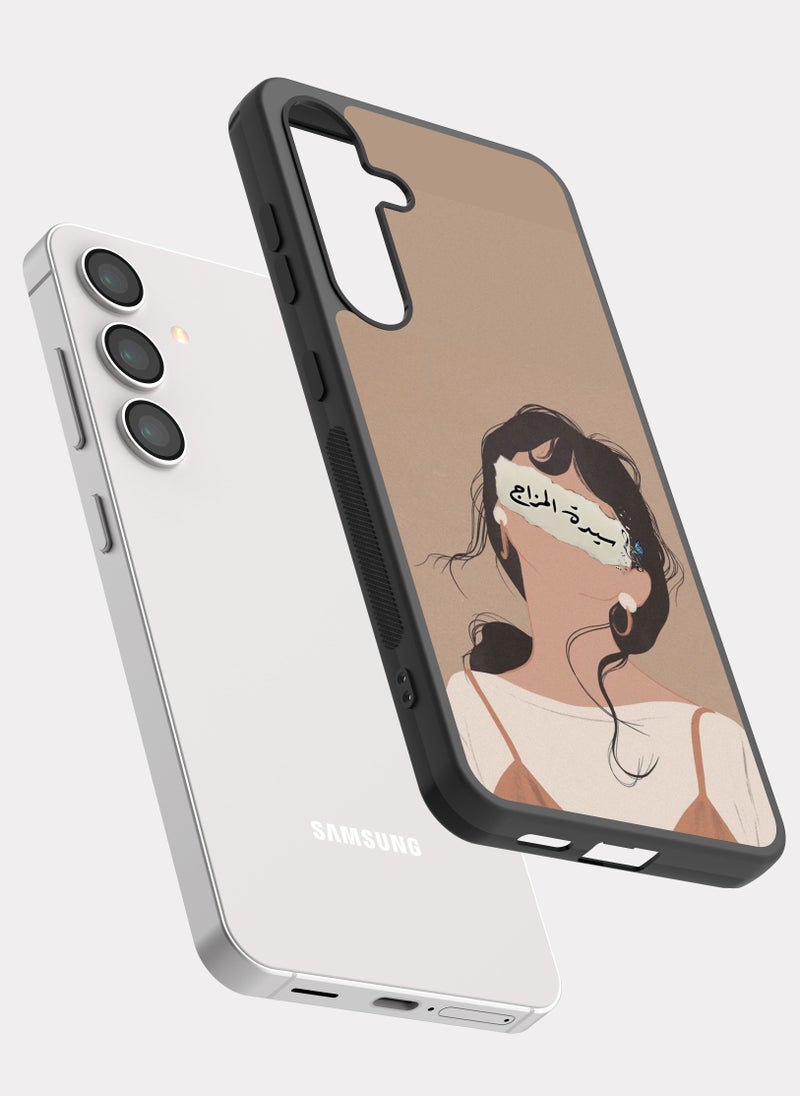 PXLAAT Samsung Galaxy S24 case cover Elegant - Image 2