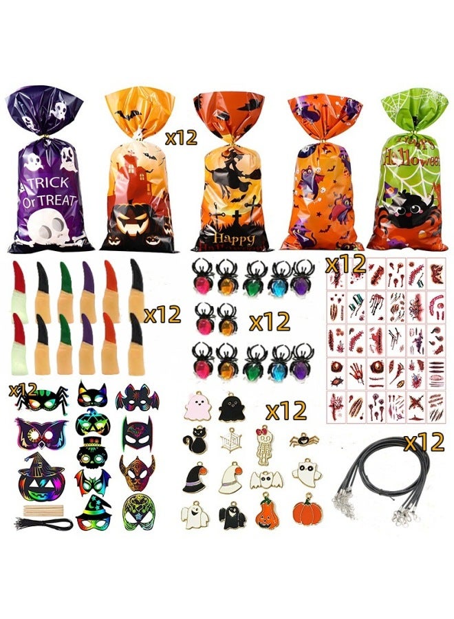 Loquat 20.25 Million  Pumpkin Party Small Toy Suit Children DIY Skull Bat Ornaments Tricky Toys-Color:XT-43-1 - Image 1
