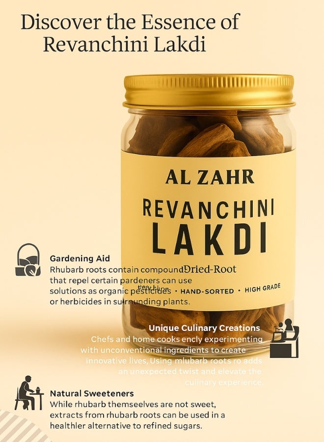 زهر الزهر ريڤانشيني لاكدي - جذر راوند مجفف فاخر | خشب عشبي نقي ١٠٠٪، مُفرز يدويًا، عالي الجودة للاستخدام في البستنة والطهي والصحة - Image 4