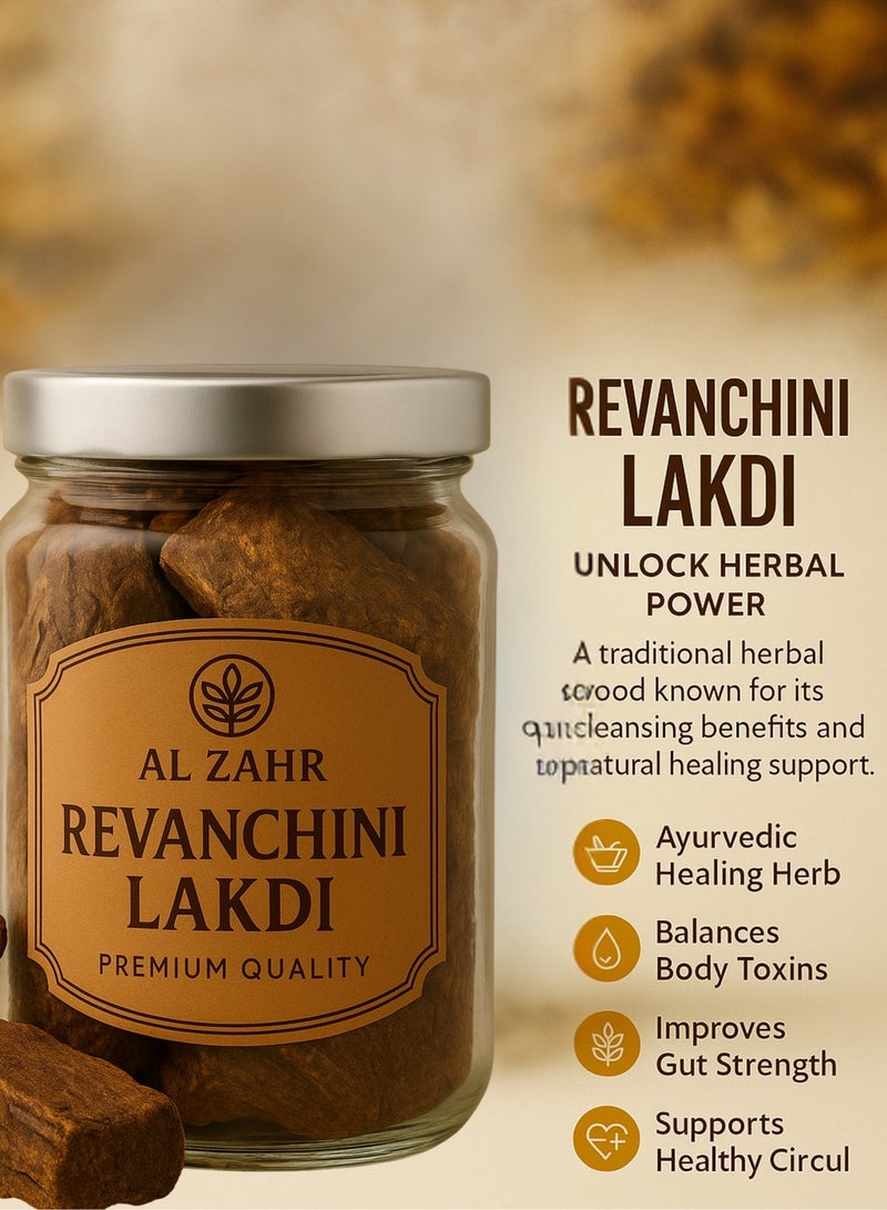 Zahr Al Zahr Revanchini Lakdi – Premium Dried Rhubarb Root | 100% Pure, Hand-Sorted, High-Grade Herbal Wood for Gardening, Culinary & Wellness Use - Image 4