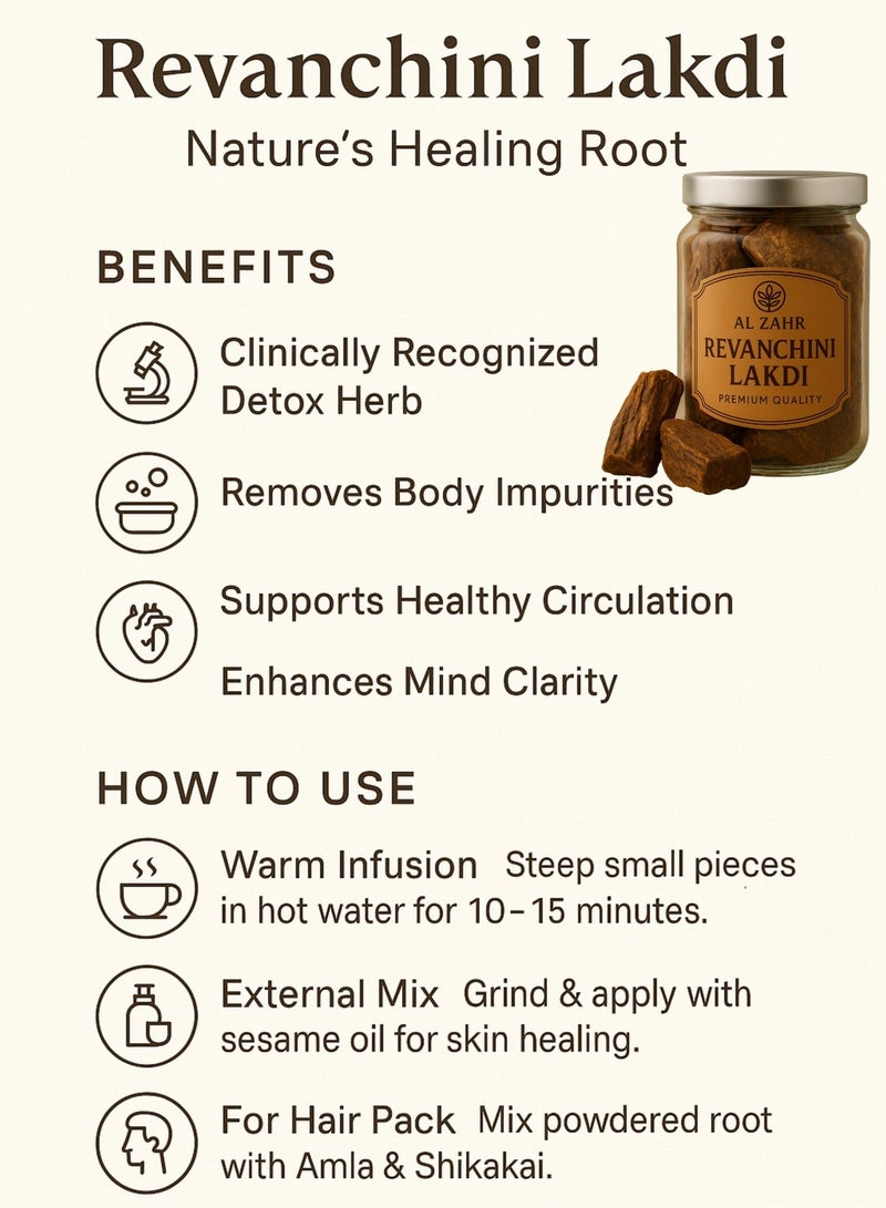 Zahr Al Zahr Revanchini Lakdi – Premium Dried Rhubarb Root | 100% Pure, Hand-Sorted, High-Grade Herbal Wood for Gardening, Culinary & Wellness Use - Image 3