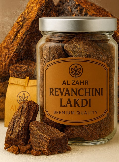 Al Zahr Revanchini Lakdi – Premium Dried Rhubarb Root | 100% Pure, Hand-Sorted, High-Grade Herbal Wood for Gardening, Culinary & Wellness Use