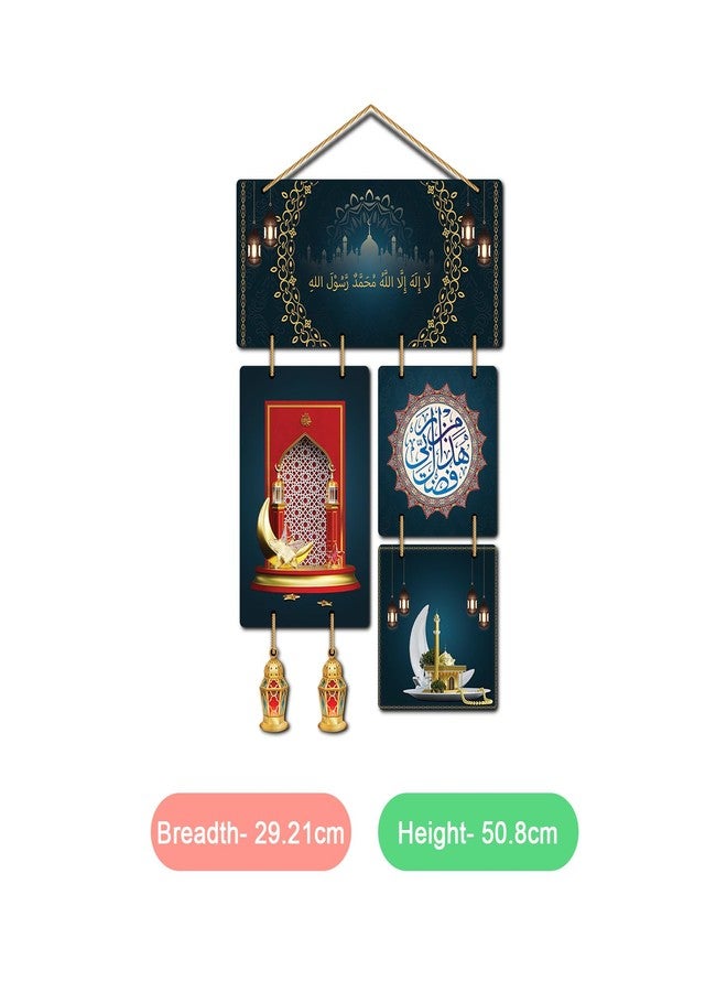 Kaameri Bazaar Shahada First Pillar of Islam Wall Hanging for Home Decoration | Living Room | Bedroom | God's prophet Wall Art - Image 3