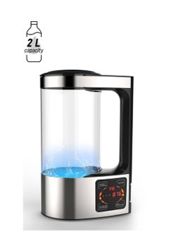 2L Hydrogen Water Bottle Generator, 200W Hydrogen Rich Water Machine, SPE PEM Technolog Constant Temperature Heating Hydrogen Generator Water Kettle Pitcher, Make Clean Water for Home