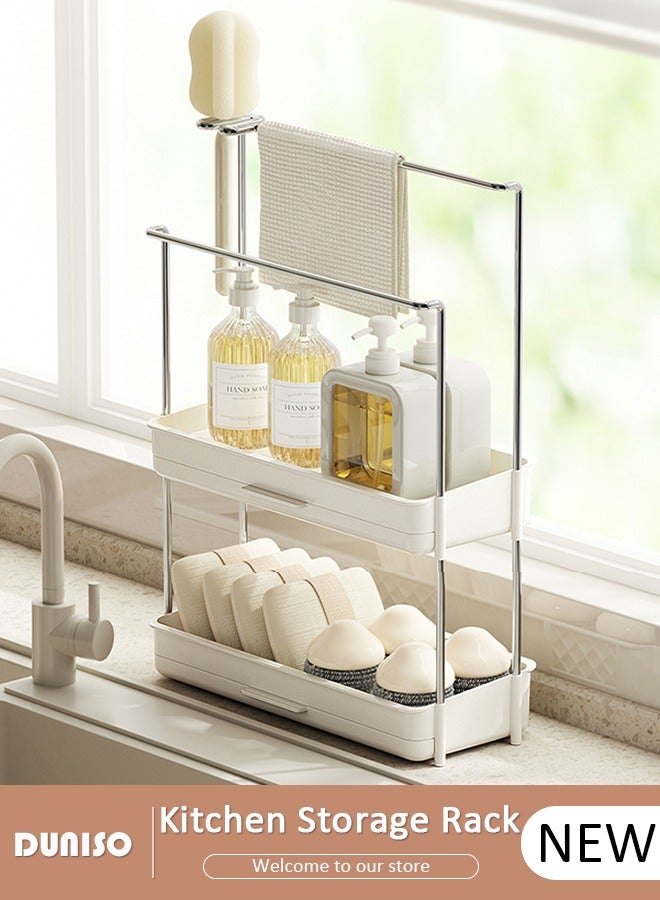 DUNISO رف تخزين مطبخ ذو طبقتين، رف تصريف متعدد الوظائف، رف تخزين مضاد للثقب معلق على الحائط، مصنوع من الفولاذ المقاوم للصدأ، قوي التحمل، رف تخزين المطبخ للتوابل، الأواني والمقالي - Image 1