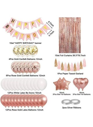 Rose Gold Birthday Party Decoration Set Rose Gold Theme Party Decoration Happy Birthday Banner 42-Piece DIY Decoration Set - view 2