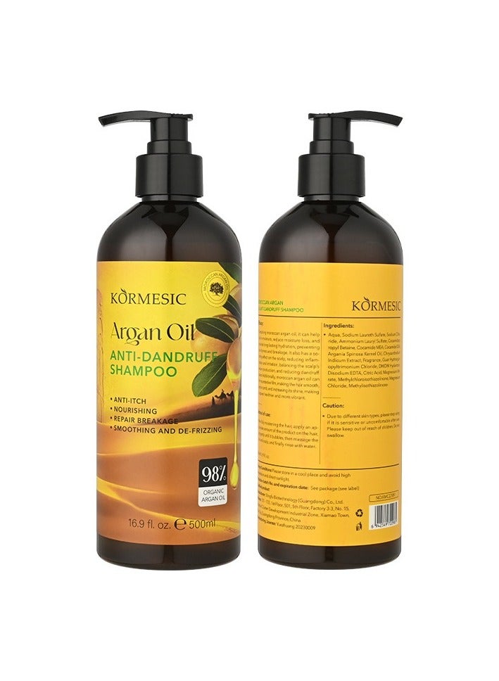 Kormesic شامبو زيت المكسرات - 500 مل شامبو مغذي ومصلح - Image 1