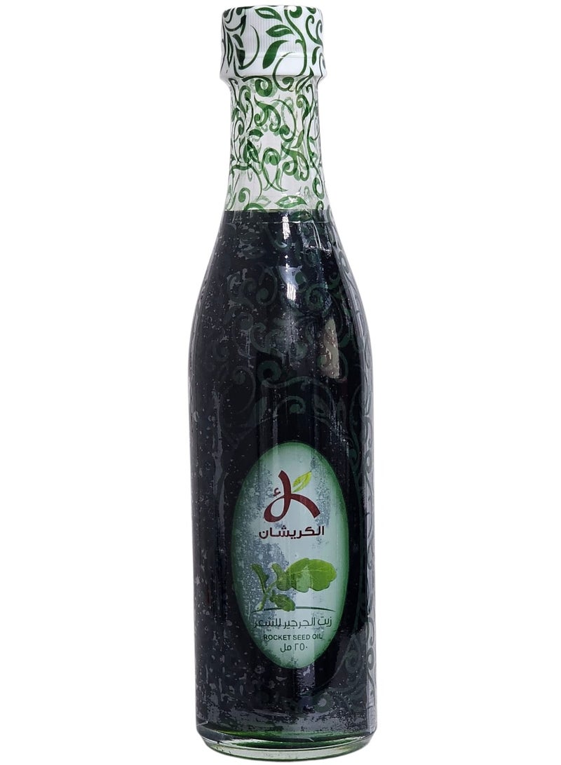 الكريشان زيت الجرجير للشعر 250مل