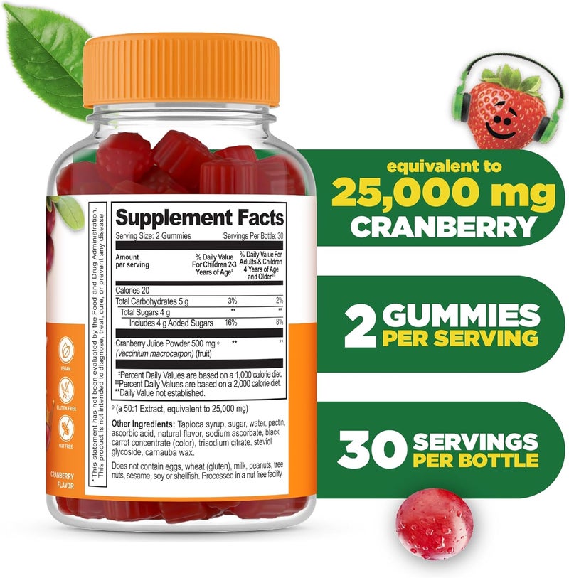 Lifeable Cranberry Gummies for Kids  25000 mg Equivalency  Great Tasting Cranberry Supplement  for Urinary Tract Health Bladder  Digestive Support  Vegan and Non GMO Cranberries  60 Count - Image 2