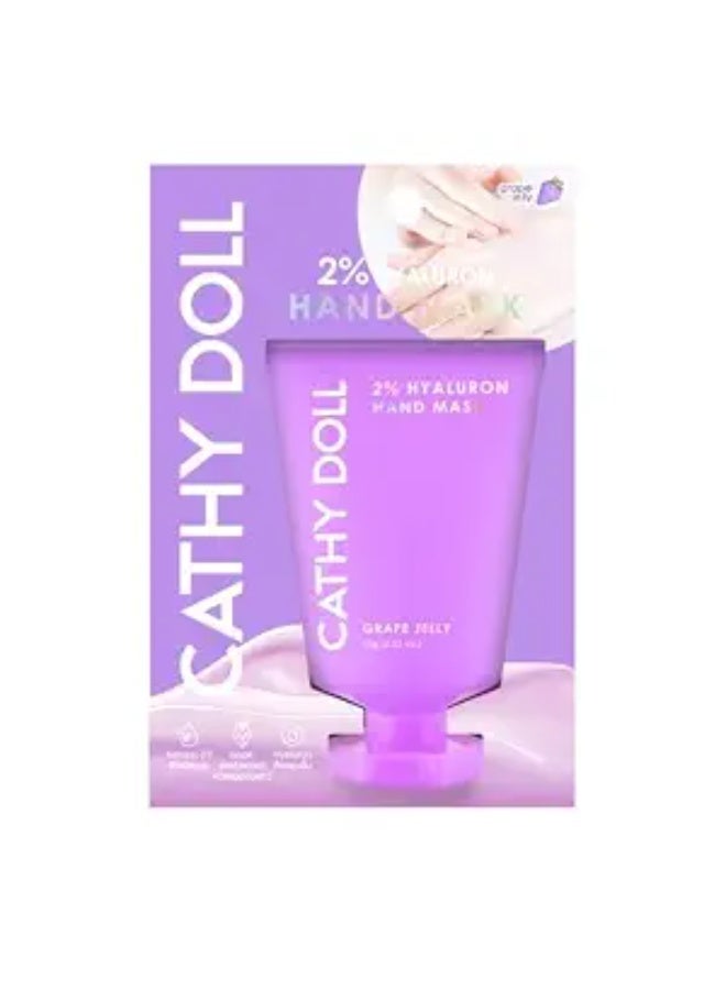 Cathy Doll 2% Hyaluron & Vitamin C Hand Mask Grape Jelly Deep Moisturizing & Brightening Hand Cream Non-Sticky, Fast-Absorbing 60 g - Image 1