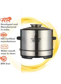 Atlasware Stainless steel food Saver 1750 ml, silver color  - Image 3