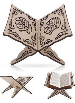 YIM-VIBEHAUS Quran Holder Quran Stand Quran Cabinet Prayer Book Stand Ramadan Reading Shelf Mubarak Muslim Party Ornament Book Holder  - Image 1