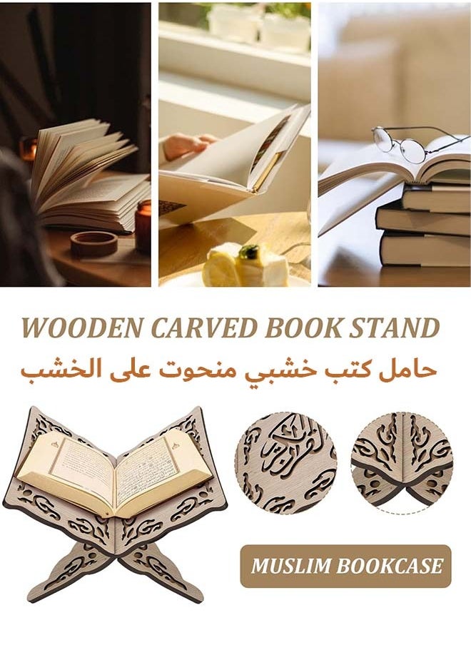 YIM-VIBEHAUS Quran Holder Quran Stand Quran Cabinet Prayer Book Stand Ramadan Reading Shelf Mubarak Muslim Party Ornament Book Holder  - Image 2
