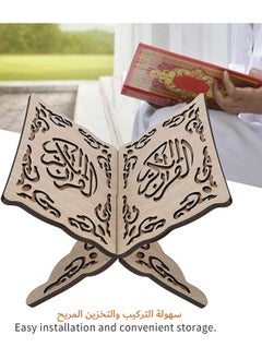 YIM-VIBEHAUS Quran Holder Quran Stand Quran Cabinet Prayer Book Stand Ramadan Reading Shelf Mubarak Muslim Party Ornament Book Holder  - Image 4