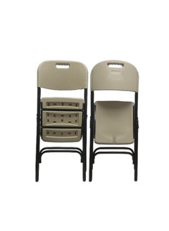 SunBoat Commerce ‎2 Pieces Pack ‎Portable folding chairs - Cream Color  - Image 2
