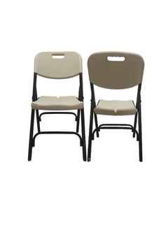 SunBoat Commerce ‎2 Pieces Pack ‎Portable folding chairs - Cream Color  - Image 4
