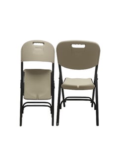 SunBoat Commerce ‎2 Pieces Pack ‎Portable folding chairs - Cream Color  - Image 3