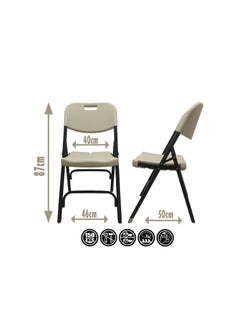SunBoat Commerce ‎2 Pieces Pack ‎Portable folding chairs - Cream Color  - Image 5