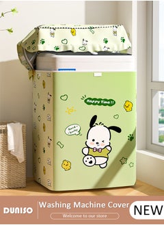 DUNISO Washing Washer and Dryer Covers,Top Load Washing Machine Cover Laundry Dryer Protect Cover,Mung Bean Dog Pattern Automatic Wave Washing Machine Cover,Oxford Cloth Cover,Waterproof Dustproof and Thickened Protection Cover for Most 8.5-12kg  Washing Machine,Size XL  - Image 1