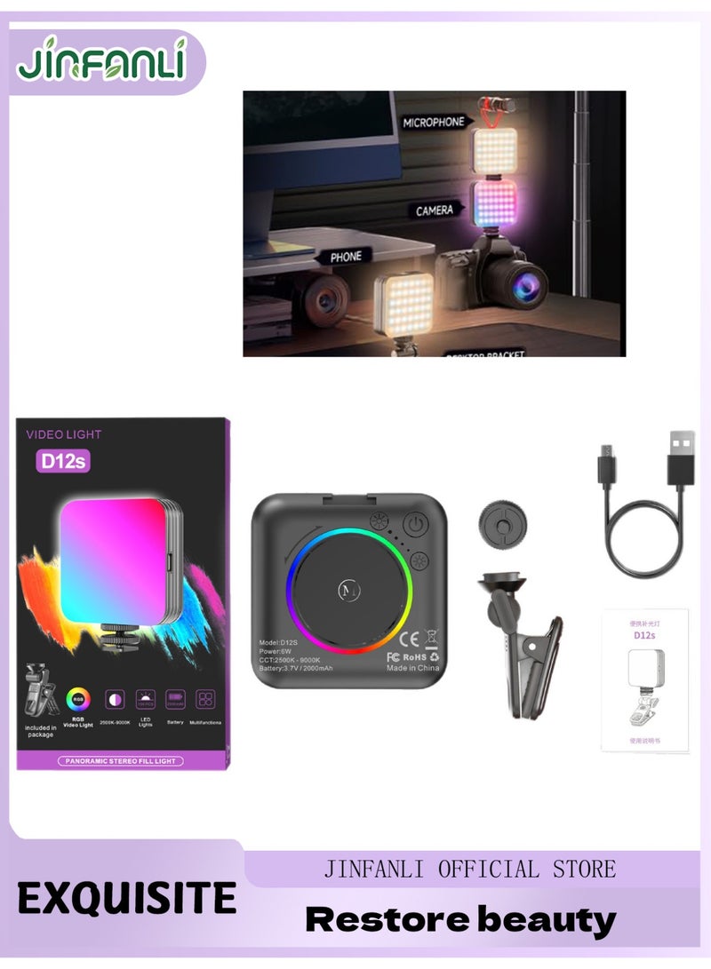 JINFANLI D12 Dual White Light Pocket Fill Light - Essential Vlogging Light for Phones/Cameras, RGB Light, 2000mAh, Cold Shoe Clip - Image 1