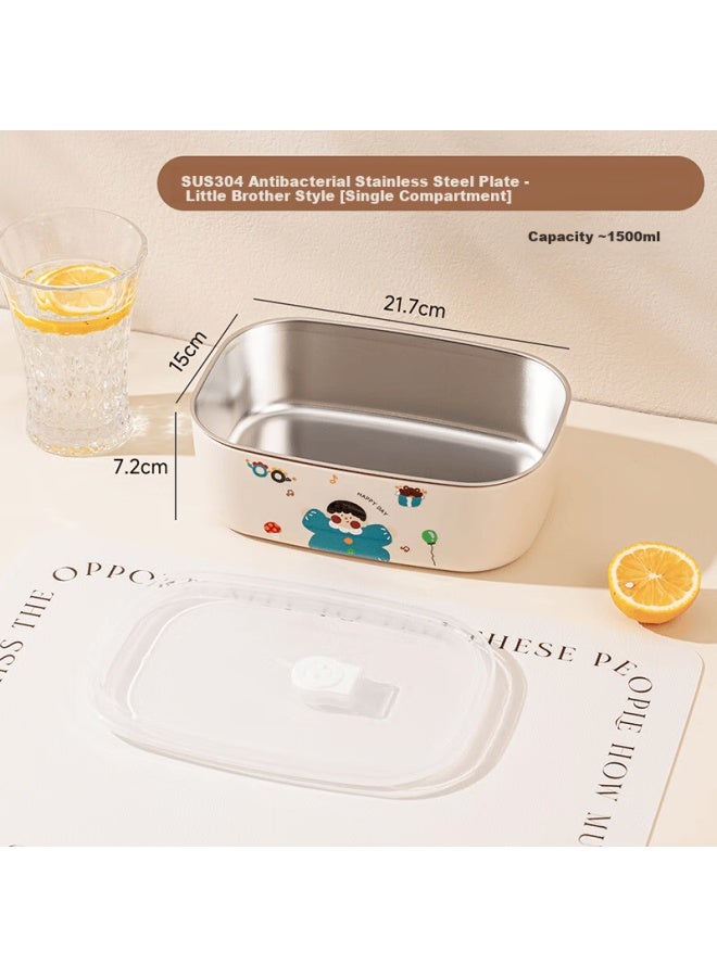 Treejack 304 Stainless Steel Lunch Box Camping Office Home Bento Box Fruit Vegetable Refrigerator Snack Fresh-keeping Storage Box - Image 1