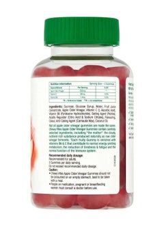 CHEWY VITES Superfoods Apple Cider Vinegar 60s  - Image 2