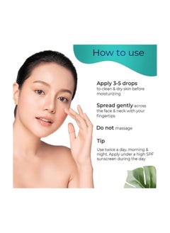 PILGRIM Alpha Arbutin & Vitamin C Brightening Face Serum  - Image 4