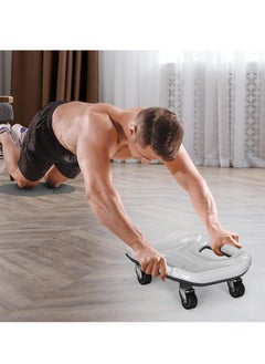 Abdominal Roller, Ab Roller With Knee Pads, Lightweight And Portable Abdominal Fitness Wheel, Abdominal And Core Strength Training Device For Home Gym, (1pc, White) - pzsku/Z8F97C848484E8DA414C3Z/45/_/1735977840/fab7be8c-78ee-4903-98ba-07d12bfaf539