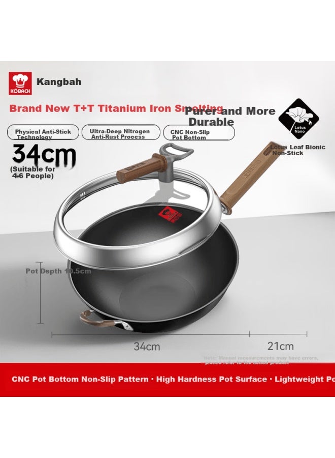 Kobach Titanium Iron Wok Non-coated Rust-resistant Non-stick 34cm Flat Bottom Frying Pan For Home Use Compatible With Induction And Gas Stoves
