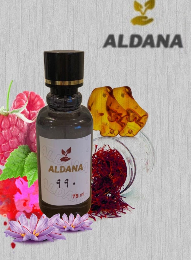 الدانه مجموعة عطور الدانة - Image 3