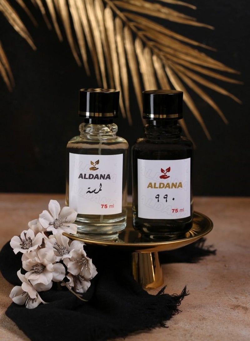 الدانه مجموعة عطور الدانة - Image 2